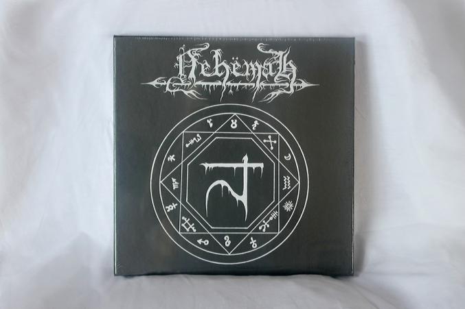 Coffret 5 Vinyles "Tomb of thoughts" de Nehëmah (Black Metal) neuf & emballé