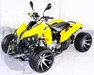 Quads requi15 250cc homologue route