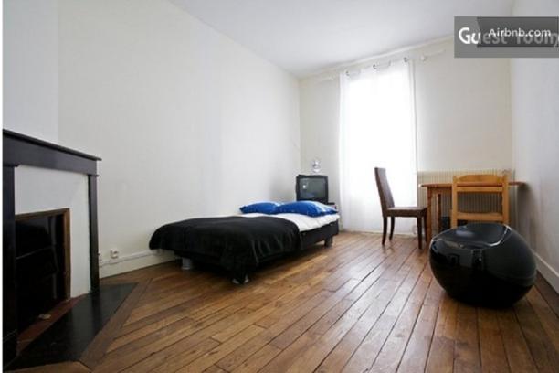 Vitry-sur-Seine - CHAMBRE À 10 MINUTES DE PARIS