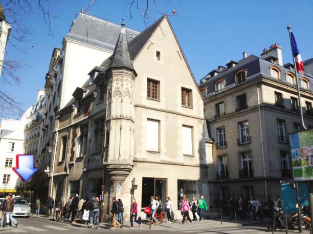 Paris - Beau 2 pièces dans le Marais