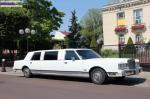 Voiture limousine - Miniature